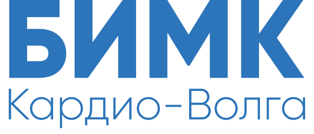 ООО «БИМК-Кардио-Волга»